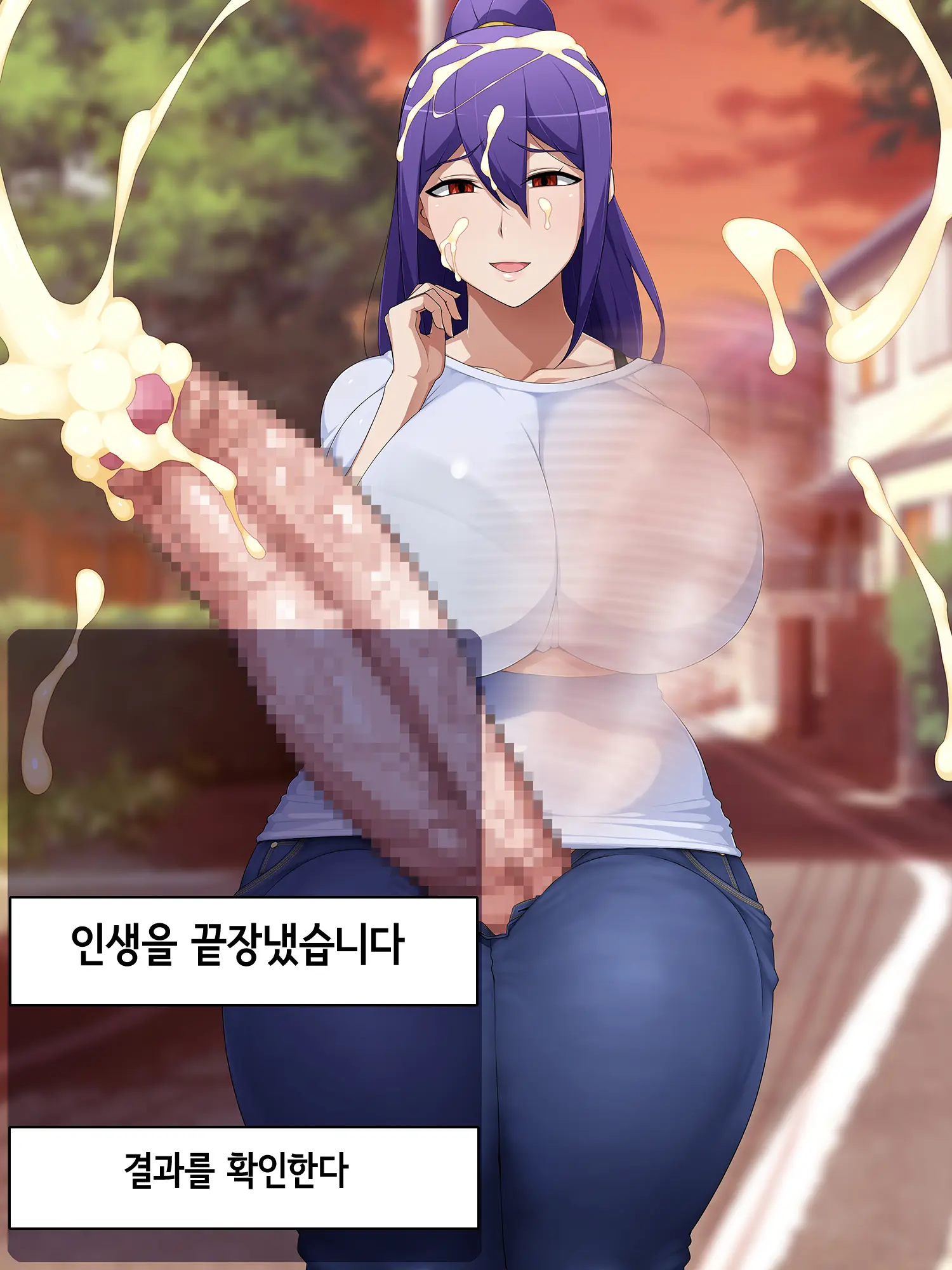 One Touch De Kore Made Ayunde Kita Jinsei O Subete Kintama Ni Tensou Shite Haishutsu Chinpo No Koto Shika Kangaerarenai Haijin Futanari Kasasechau Benri Appli